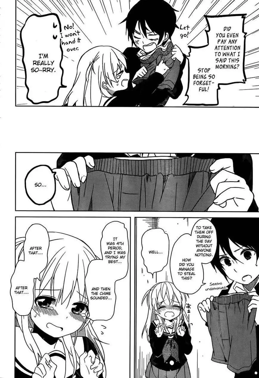 Ore no Pantsu ga Nerawareteita Chapter 2 14